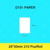 Niimbot - Labels/Etiketten D101 - Wit - 25*30mm