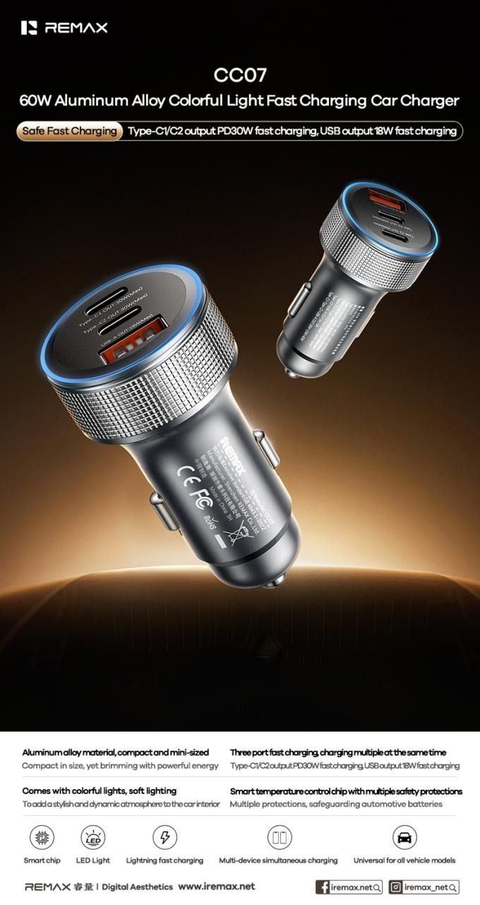 Remax cc07 autolader 60w aluminium sfeerverlichting zilver
